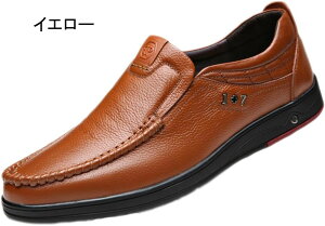 [t@[ Y rWlXV[Y C ꃍ[t@[ JWA RȂ hCsOV[Y ₷ y EH[LOV[Y ~ ᔽ Ռz Vv n JV