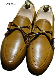 傫TCY rWlXV[Y Xb| Y  y ₷ [t@[ ɂ ^bZ  Ԃ CG[ rWlX EH[LO |CebhgD RtH[g 