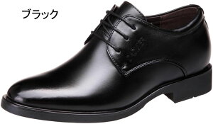 V[NbgC 6cmAbv {v V[NbgV[Y  Ղ rWlXV[Y Y gAbv 6cmwȂ gAbv  [XAbv ₷ Ȃ p