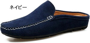 hCrOV[Y Y [t@[ Xb| XG[h Xbp T_ ƂȂ JWAV[Y ItBXT_ T{T_ h y 傫TCY fbLV[Y 