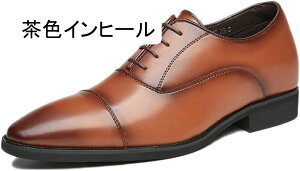 V[NbgV[Y V[Y rWlXV[Y 6cm YV[Y wȂC YC  gȂ V[NbgrWlXV[Y Cq[ rWlXXj[J[ 