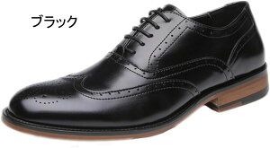 ビジネスシューズ 大きいサイズ 本革調 ウィングチップ メンズ ドレスシューズ イギリス風 内羽根 フォーマルシューズ かっこいい 新郎シューズ 通気 歩きやすい レースアップシューズ 疲
