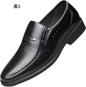 Cq[ [t@[ Y amC 傫TCY 6cmq[ V[Nbg rWlXV[Y tH[} ₷ bV Ȃ ėp V[NbgV[Y RȂ ɂ 