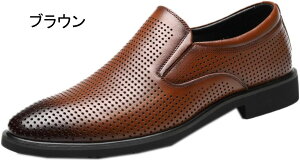  {v rWlXV[Y Y p`O RȂ [t@[ EhgD JWA Xb| ₷ Ȃ Xj[J[ EH[LO hXV[Y ʋC amC 