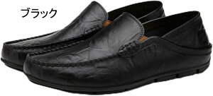 �����ƂȂ� ���[�t�@�[ �X���b�|�� �����Y �h���C�r���O�V���[�Y �X���b�p �T�{�T���_�� ���J�V�� �C �J�W���A���V���[�Y �y�� �傫���T�C�Y �T���_�� �h�� �ʋC �ʋ� �����Y �V���[�Y ����