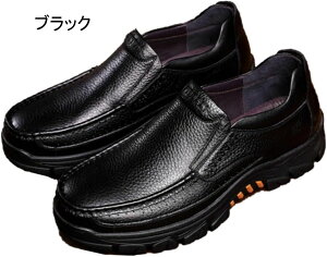 Y Xb| JWA y rWlXV[Y  ₷ 傫TCY EH[LOV[Y RȂ/Rt Xj[J[ rWlX JWAV[Y ~ H [