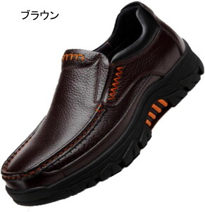 Y Xb| JWA y rWlXV[Y  ₷ 傫TCY EH[LOV[Y RȂ/Rt Xj[J[ rWlX JWAV[Y ~ H [