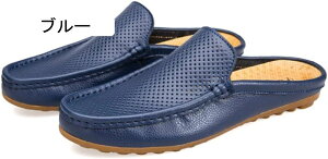 スリッパ サボサンダル メンズ ドライビングシューズ ローファー スリッポン モカシン シューズ カジュアル デッキシューズ かかとなし オフィスサンダル 革靴 防滑 軽量 シンプル スリッポ