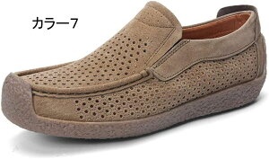 Y hCrOV[Y JV [t@[ Xb| EH[LOV[Y JVV[Y JWAV[Y fbLV[Y L ^]C fB[X Y JWA 