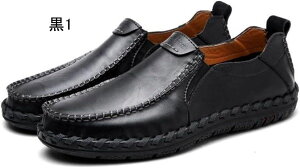 ドライビングシューズ メンズ モカシン カジュアルシューズ デッキシューズ レースアップ ビジネスシューズ モカシン シューズ スリッポンシューズ 紳士靴 ローファー スリッポン 日常 防