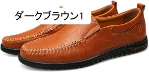 Y C hCrOV[Y [t@[ Xb| y rWlX V[Y  vC amC JWA fbLV[Y 傫ȃTCY rWlX V[Y JVV[Y t@bV