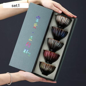 eB[Zbgi䪔t ۂ 5qZbg I  qϒ풃q ۂ݃Zbg qp Zbg a}{ Zbg eB[|bg 蕨ɂ  Mtg 5Zbg NCJbv 