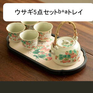 }{Zbg }{ 푵 Zbg 킢H  ƒp   Β { g Ԓ   HX a i j aH Mtg ETM/L