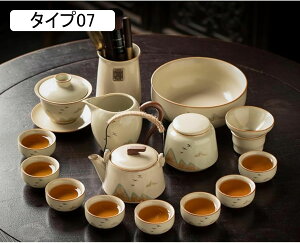 gђZbg  AEghA ϔM Jbv sp gю  eB[Zbg ItBX Lv o gюZbg GKg    Zbgv[g 