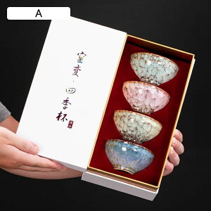 ۂ݃Zbg i䪔t eB[Zbg ۂ 4qZbg  I  qϒ풃q qp Zbg a}{ Zbg eB[|bg p  蕨ɂ