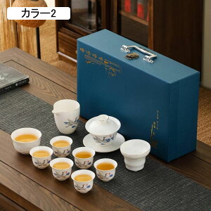 ����Z�b�g ��������Z�b�g �}�{�Z�b�g �e�B�[�Z�b�g ������ ���s�e�B�[�Z�b�g ���� ���� ���ۂ݃Z�b�g �g�ы}�{ �R�b�v ������� �Β� ���o�����p �ʋ� �H�|�� ���[�o�b�O�t�� ���s �a�� �y