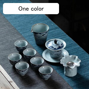 旅行ティーセット 茶器セット 携帯用 旅行ティーセット 和風 携帯急須 中国茶 台湾茶 収納バッグ付き 陶器湯呑みセット コンパクト 急須 湯呑セット お出かけ用 自宅用 お茶缶 茶器 通勤 携