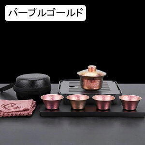 Zbg  Zbg ֗obOt }{ ۃZbg w `^ y  `^ s }` eB[Zbg  a  `^ _ eB[|bg 蕨 L