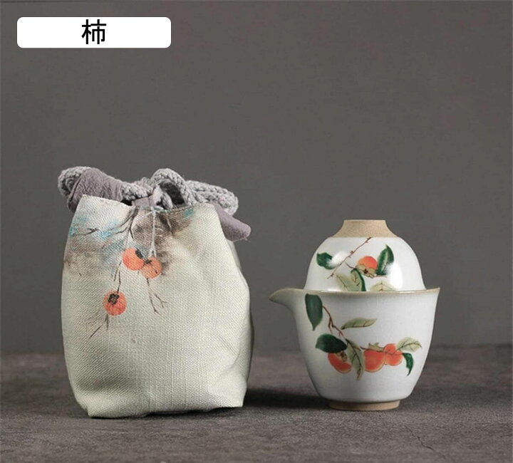 楽天市場】中国 汝窯 磁茶器 茶の入れ 湯飲み 急須 1ポット 2杯屋外 