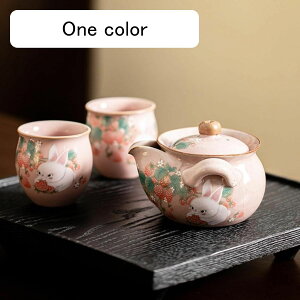 Zbg | KX Jbv sp gю  eB[Zbg ItBX Lv o gюZbg v[g hV̓ Zbg  [obOt ʋ 