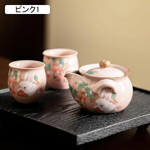 Zbg | KX Jbv sp gю  eB[Zbg ItBX Lv o gюZbg v[g hV̓ Zbg  [obOt ʋ 