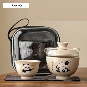  p_̌` PANDA 풃Zbg eB[Zbg|[^u Z~bNX gїp  1}{ 3ۃZ NCbNJbv RpNg[ Osp d蕨 eB