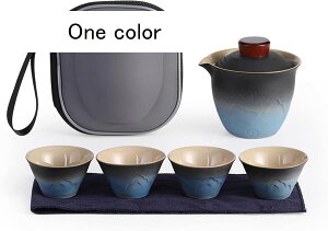 茶器セット 旅行ティーセット 和風 携帯急須 中国茶 台湾茶 収納バッグ付き 陶器湯呑みセット コンパクト お出かけ用