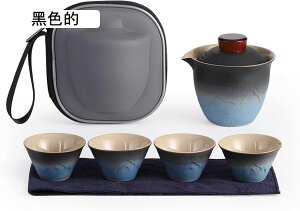 茶器セット 旅行ティーセット 和風 携帯急須 中国茶 台湾茶 収納バッグ付き 陶器湯呑みセット コンパクト お出かけ用