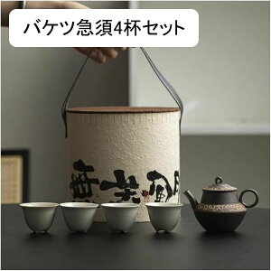 퐻eB[Zbg ԒZbg }{ ۂ݃Zbg 푵 Zbg  M Zbg seB[Zbg eB[ZbgeB[Jbv ZbgEl  ۂ Zb