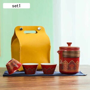 Zbg eB[|bgseB[Zbg Jt[eB[Zbg  ϔM  y gю  ̓ o Z~bN ۃZbg }{ Vv AEghA v[g a