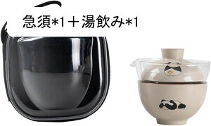 Zbg gы}{ seB[Zbg p_ ۂ  W |[^u RpNg gїp ^ѕ֗  a  p oR  op 蕨ɂ sp 