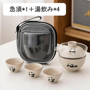 Zbg gы}{ seB[Zbg p_ ۂ  W |[^u RpNg gїp ^ѕ֗  a  p oR  op 蕨ɂ sp 