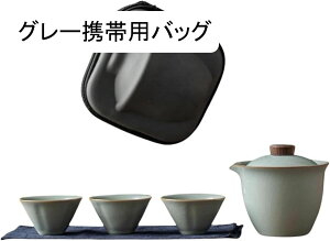 Zbg Zbg }{Zbg eB[Zbg  seB[Zbg   ۂ݃Zbg gы}{ Rbv  Β  H| y s p a ʋ  o