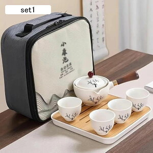  Zbg }{ ۂ݃Zbg Hv Zbg ԒZbg ۂ eB[|bg ݒq q  푵 qp 