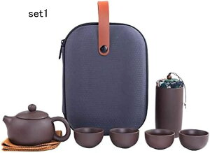 急須 湯呑セット 4点セット 旅行茶具 陶器マルチ ティーセット収納バッグ付き 携帯便利 茶具セット 旅行ティーセットーカップ シンプル 和風急須 茶器揃