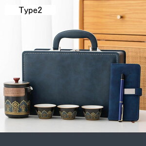 茶器 ティーセット 絵柄 和風 茶具セット 陶瓷 茶葉入れ 携帯式 旅行 キャリングケース付き 急須 湯呑みセット 持ち運び便利 ポータブル ギフト包装 贈物 業務用 新生活 日本茶 海外旅行 出