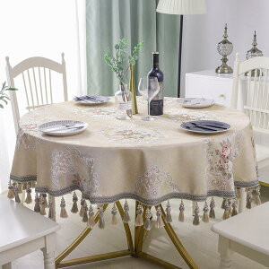 e[uNX e[uJo[ ~`  ho k e[u}bg J[2 tW z He[uNX HJo[ ԕ  k ΍ ƒp 180cm FIׂ k 