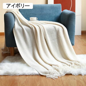 }`Jo[ k \t@[Jo[ ѕz jbg uPbg xbhJo[ tWt |ѕz h GD n JE` 127*172cm xbhJo[ ѕz e[uNX e[u