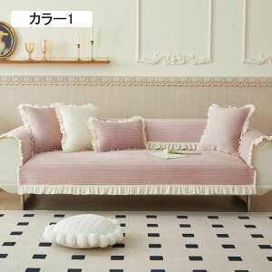 k }`Jo[ 110*180cm \t@Jo[  DG ӂ[΁[ _ }`Jo[` k \t@[Jo[ 1l| 2l| xbhJo[ J[ 唻 @