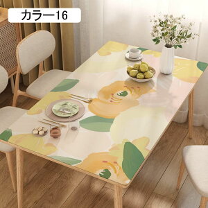 U[ e[uNX 90*160cm e[u}bg fXN}bg }bg e[uJo[ ` h ϋv h~ `FA}bg LYh~ wK}bg pre[u}bg _CjOe