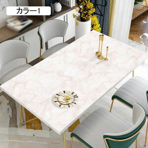 e[uNX e[u}bg e[uJo[ wK HJo[ h~ ƒp ` ` k ԕ 100*100  CeA ϔM fXN}bg  ϋv   _