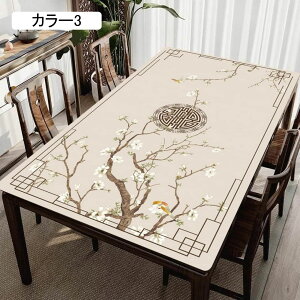 e[uNX PUU[ ؕ e[uJo[ _炩 `e[u 90*180cm NX  h h  HJo[ wK}bg NX}X Mtg fXN}bg J[