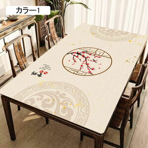 e[uNX PUU[ ؕ e[uJo[ _炩 `e[u 90*180cm NX  h h  HJo[ wK}bg NX}X Mtg fXN}bg J[