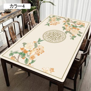 e[uNX PUU[ ؕ e[uJo[ _炩 `e[u 90*180cm NX  h h  HJo[ wK}bg NX}X Mtg fXN}bg J[