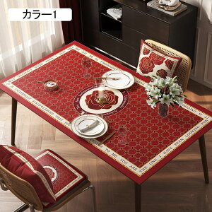 U[ e[uNX e[u}bg fXN}bg 70*120cm }bg e[uJo[ ` h ϋv h~ `FA}bg LYh~ wK}bg pre[u}bg _CjOe