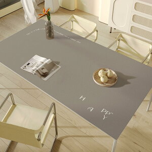 e[uNX   PUn e[uNX k e[u}bg ~ HfXN}bg _CjOe[u}bg  ϔM h~ h~ 90*140cm h J[ H