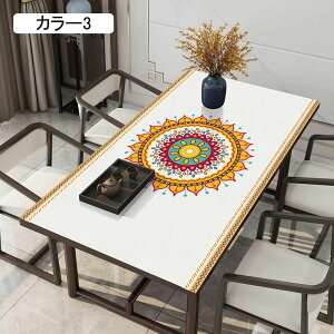 e[u NX e[u}bg HJo[ PVC fXN}bg ͂ h J[ h ϔM wK}bg  k ƒp 70*140cm Ɩp _ H eTCY 