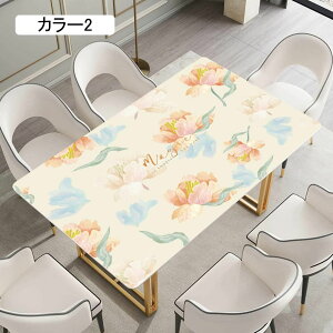 e[uNX e[u}bg e[uJo[ ԕ C`S HJo[ h~ ƒp ` 70*140cm ` k J[4 wK}bg o CeA ϔM fXN}bg 