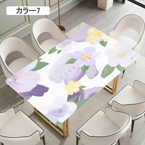 e[uNX e[u}bg e[uJo[ ԕ C`S HJo[ h~ ƒp ` 70*140cm ` k J[4 wK}bg o CeA ϔM fXN}bg 