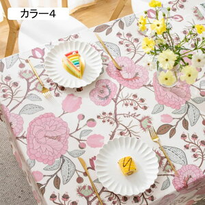 e[uNX e[uJo[ e[u}bg k  ϔM h~ ` ԕ 137*180cm   lGʗp RۉH ϋv  pr J[ h He[u